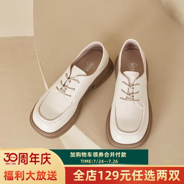 大东百搭大东时尚乐福鞋女秋季新款学院风粗跟小皮鞋女鞋C0651