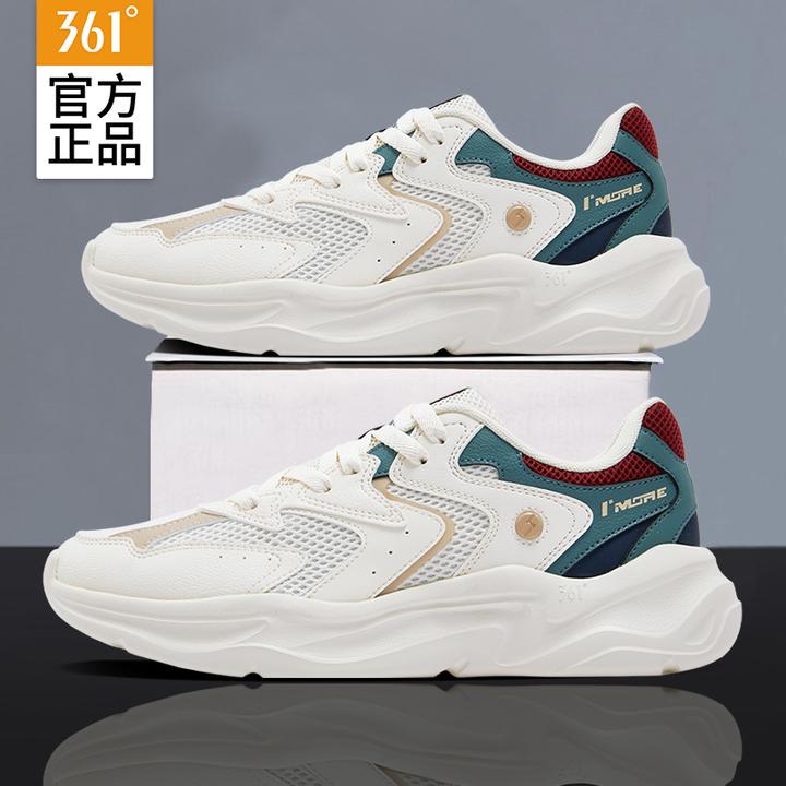 361°男鞋透气休闲鞋黑色踩屎感旅游鞋网面老爹鞋新款轻便运动鞋子