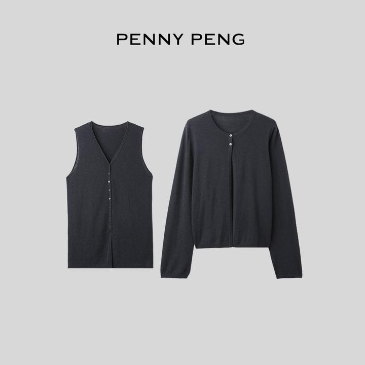 PENNYPENG 拉夫甜茶 简约羊毛真丝开衫背心套装薄款慵懒风针织衫