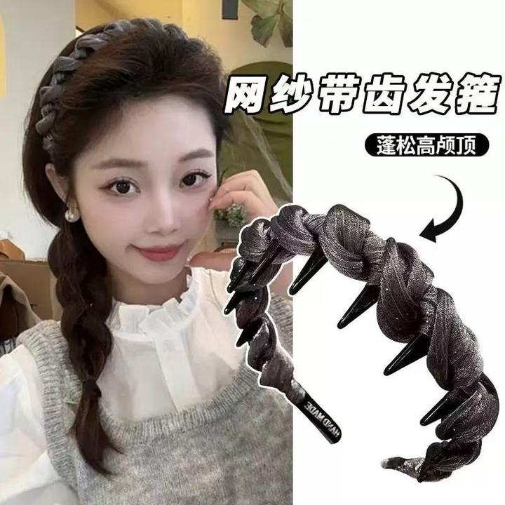 气质小香风珠光网纱发箍编织简约带齿网红手工宽边减龄纹理感发卡