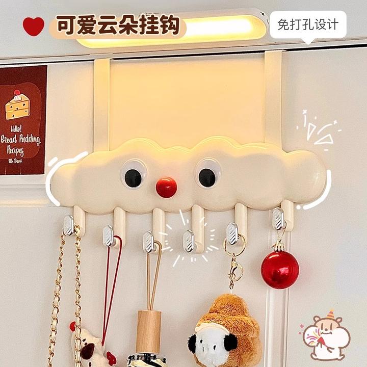 吉祥草可爱云朵挂钩壁挂粘钩学生宿舍门后置物架包包钥匙收纳排钩