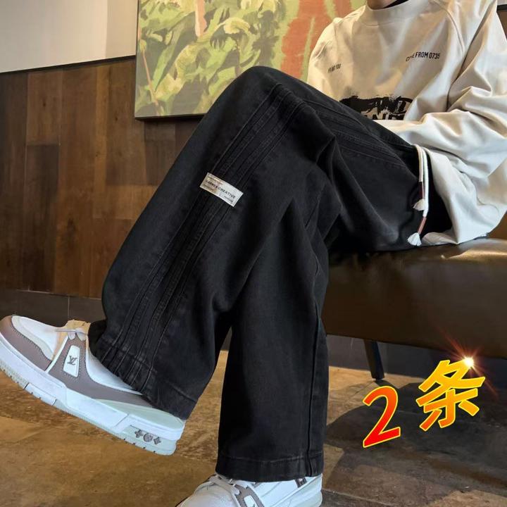牛仔裤男款爆款2025新款宽松直筒男生美式复古黑色春秋款阔腿长裤