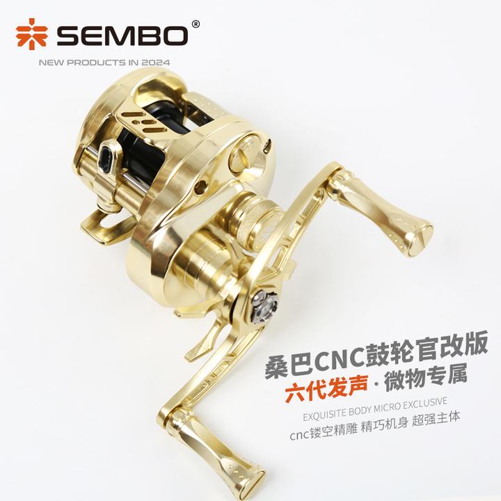 桑巴路亚鼓轮官改微物全金属溪鳜鱼鲈鱼防炸线鱼线轮灰色粉色金色