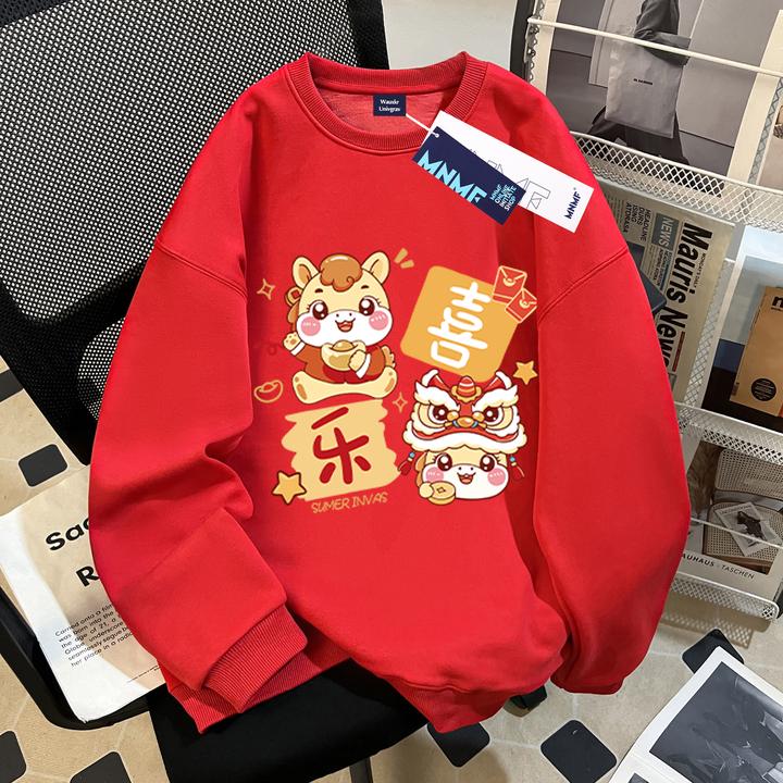2026新款马年本命年男女童红色圆领卫衣国潮百搭中大童加绒上衣服