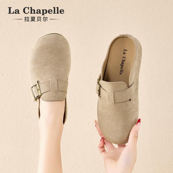 拉夏贝尔厚底包头半拖女2025新款冬季外穿百搭大头拖鞋软底勃肯鞋