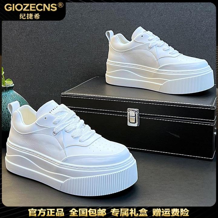 纪诗哲男鞋经典板鞋新品百搭时尚潮流休闲鞋低帮韩版厚底增高鞋子