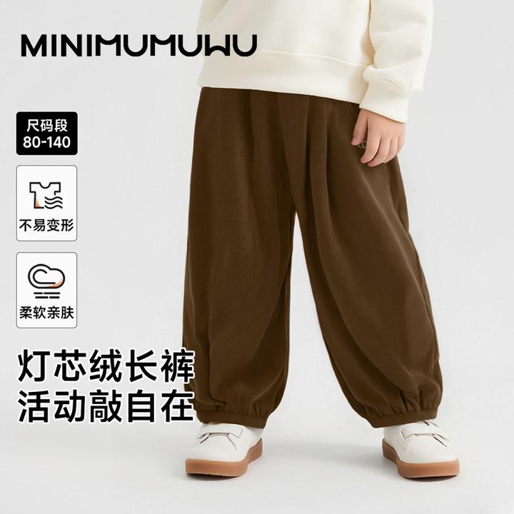 女童秋季裤子2025新款春秋款长裤卫裤宽松儿童休闲运动裤外穿韩版