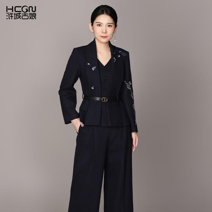 【绵羊毛】中国风刺绣复古气质轻奢贵气香雪套装ACL18982+ACL19692