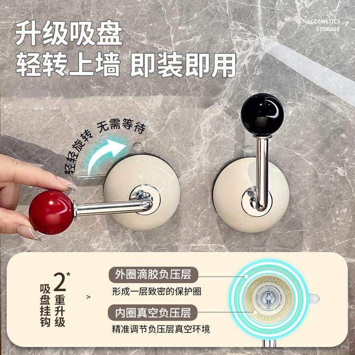 吸盘挂钩免打孔强力承重发圈发箍粘钩多功能卫生间挂衣钩挂架可爱