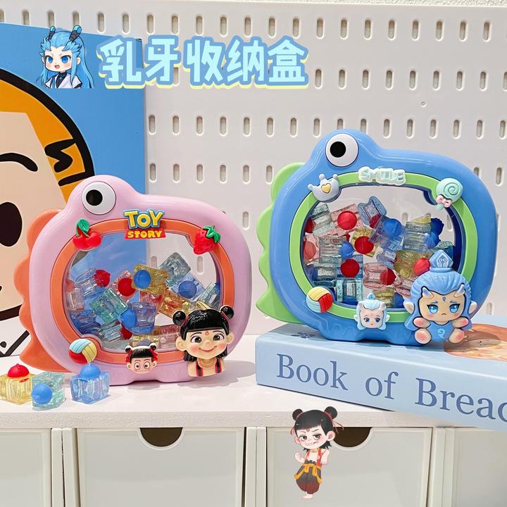 乳牙收纳盒男孩防氧化儿童牙齿收藏盒换牙纪念盒透明密封宝宝男女