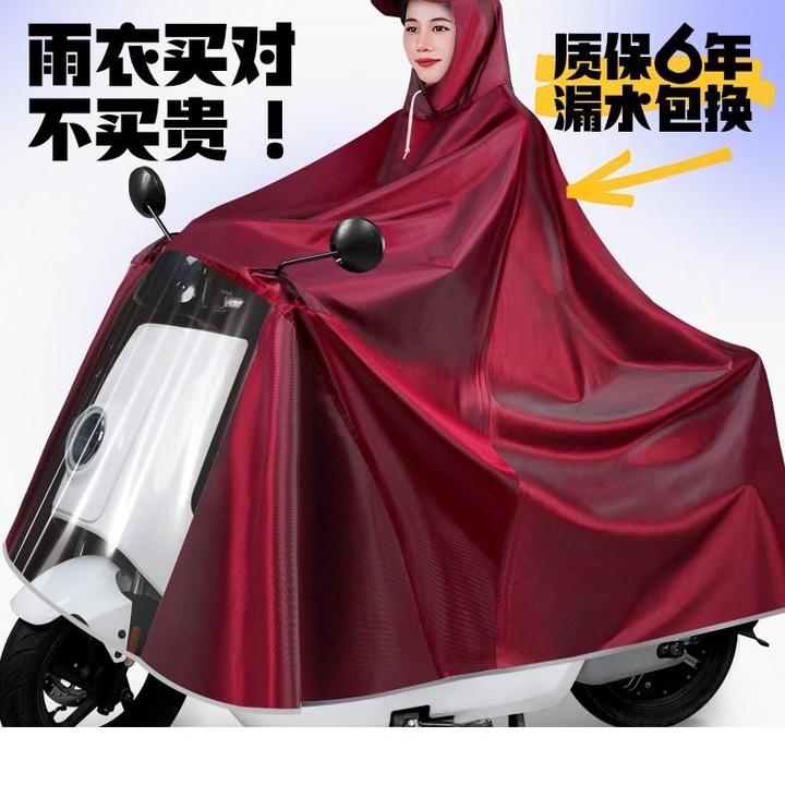 雨衣电动车单双人男女加大加厚长款全身防暴雨电瓶摩托车专用雨披