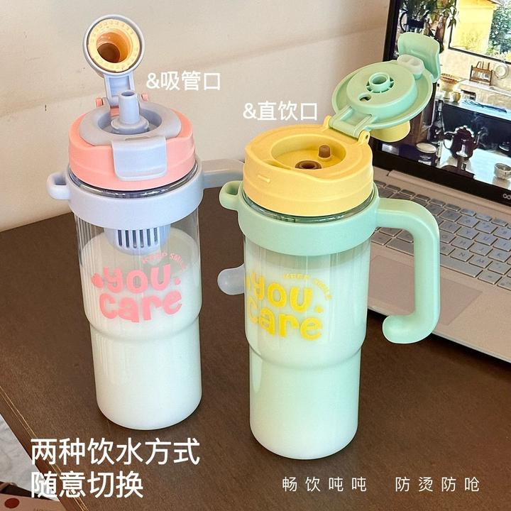 巨无霸水杯大容量吸管杯女生高颜值ins风2025新款夏日天冰霸杯yj