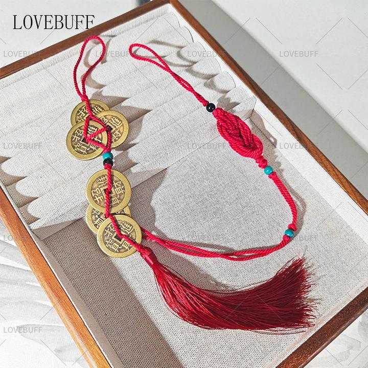 lovebuff燕云同人游戏周边少东家铜钱挂坠招财进宝烧冬瓜生日礼物