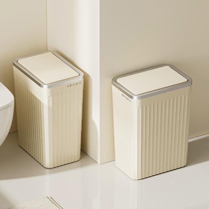 橱明星卫生间夹缝垃圾桶厕所客厅大容量带盖窄缝纸篓加厚卫生桶
