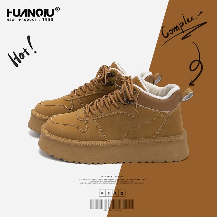 环球加绒保暖厚底雪地靴2025时尚男鞋百搭休闲鞋冬季潮流鞋子男款