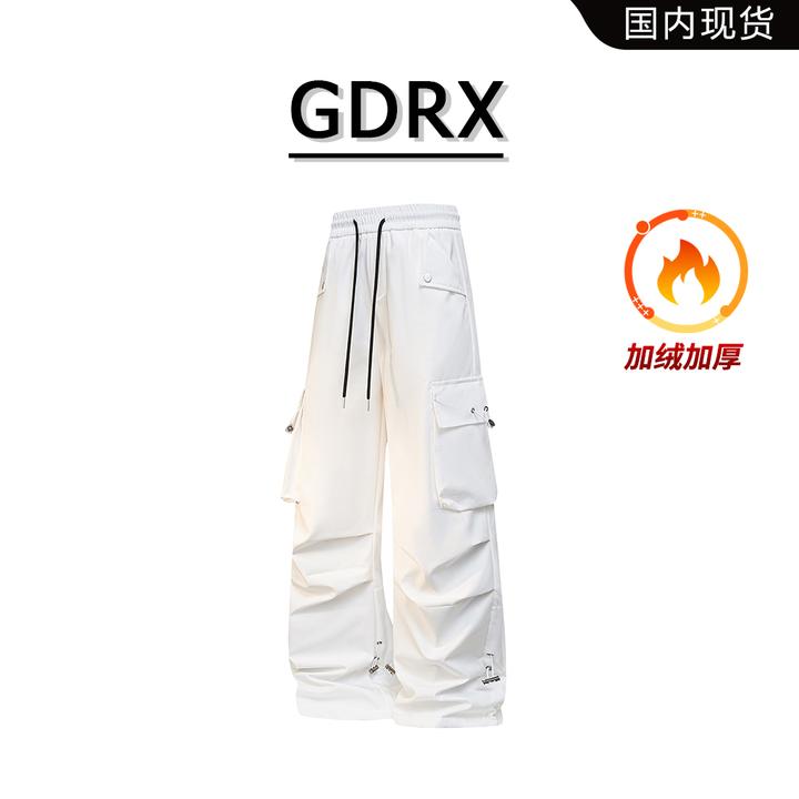 GDRX美式潮流时尚休闲裤男冬季百搭宽松工装直筒裤轻奢痞帅男裤