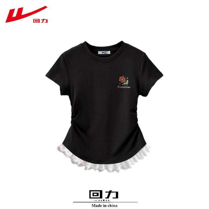 回力夏季棉运动时尚修身短款百搭辣妹多巴胺新款短袖T恤女夏装