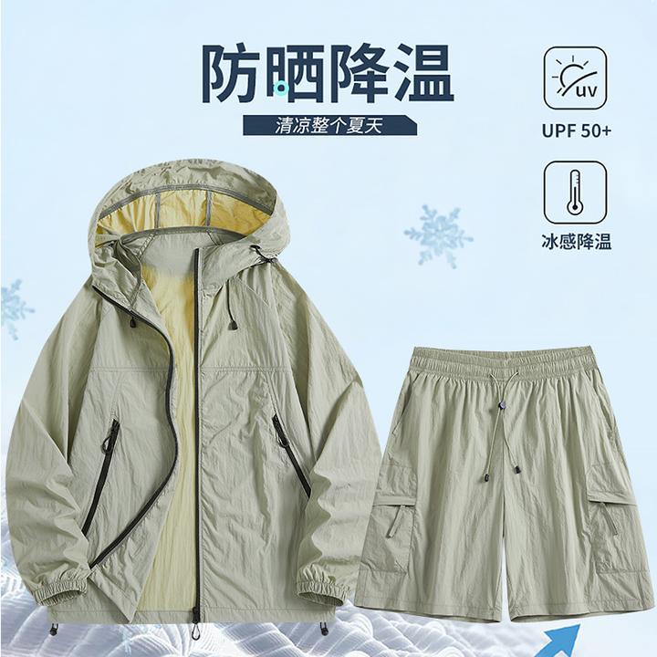 夏季薄款冰川灰upf50+防晒衣男女户外男士夏季薄款防紫外线防晒衣