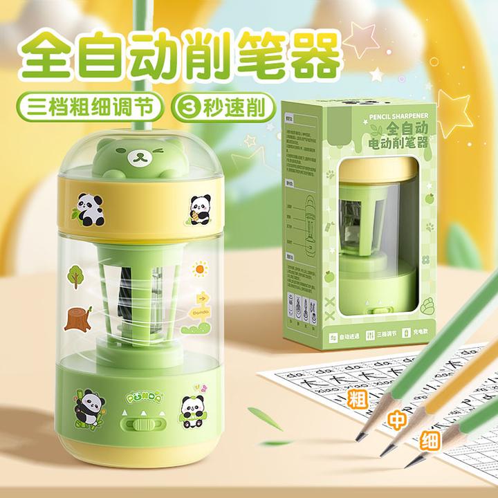 酷洛拉米全自动削笔器电动卷笔刀小学生用转笔刀充电款素描削笔刀