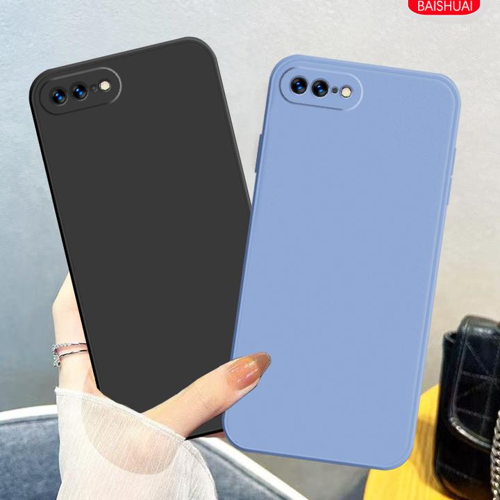 适用苹果7plus手机壳A1661软防摔iphone全包男女纯色直边防指纹