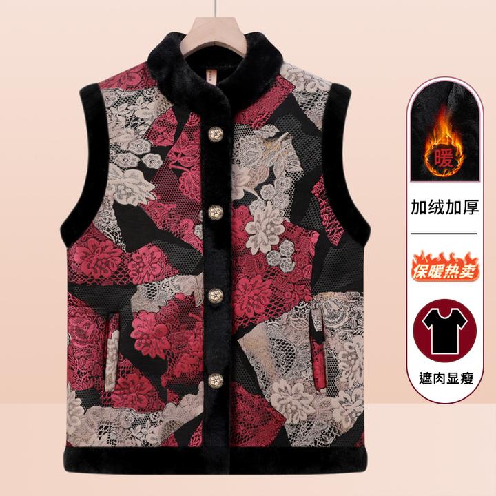 中老年人女冬装马甲奶奶加绒加厚立领马夹妈妈保暖背心国风坎肩