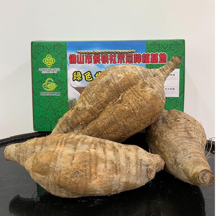 供销正宗高明合水粉葛葛根新鲜无渣粉糯煲汤家用佳品绿色健康包邮