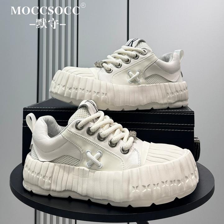 MOCCSOCC默守老爹鞋男款夏季透气个性小白鞋厚底内增高时尚休闲鞋