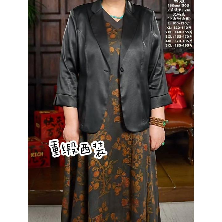 衣品古愿20081香云纱外套国风西服 休闲百搭复古印花女士