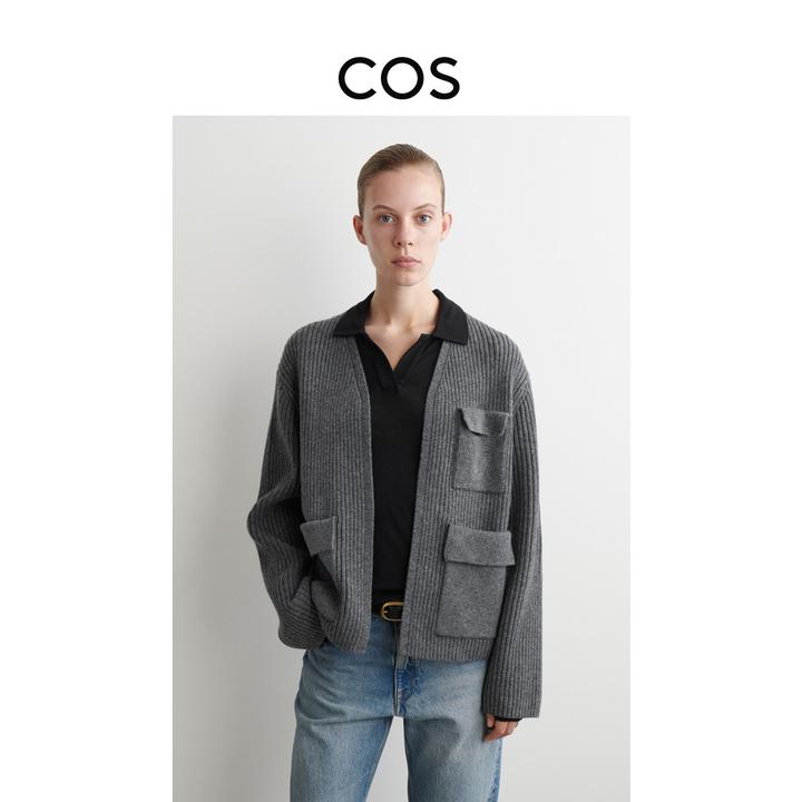 COS女装 标准版型罗纹美利奴羊毛开衫2025秋季新品1307565001