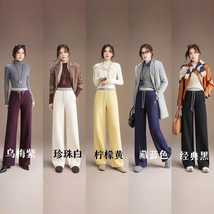撞色腰玫瑰裤阔腿裤羊毛桑蚕丝加绒加厚休闲裤冬百搭显瘦直筒裤