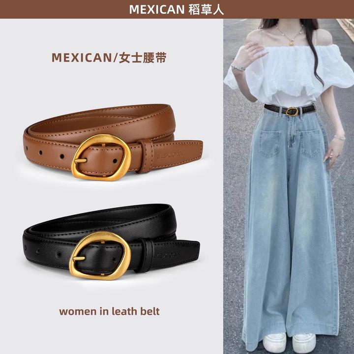 稻草人女士皮带2025新款时尚简约百搭时髦针扣韩版个性腰带潮流牛