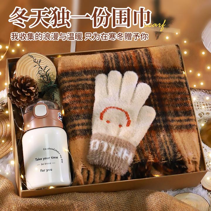 2026新款冬季围巾生日礼物女生新年实用高级送闺蜜女朋友伴手礼盒