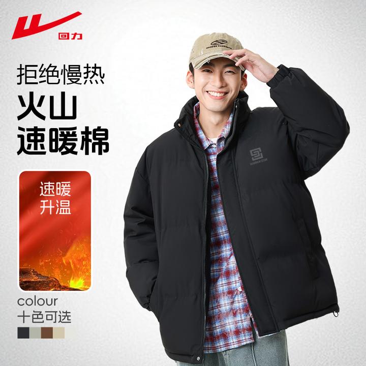 回力立领棉服男女同款冬季内胆保暖棉衣外套中性风内搭短款棉袄男