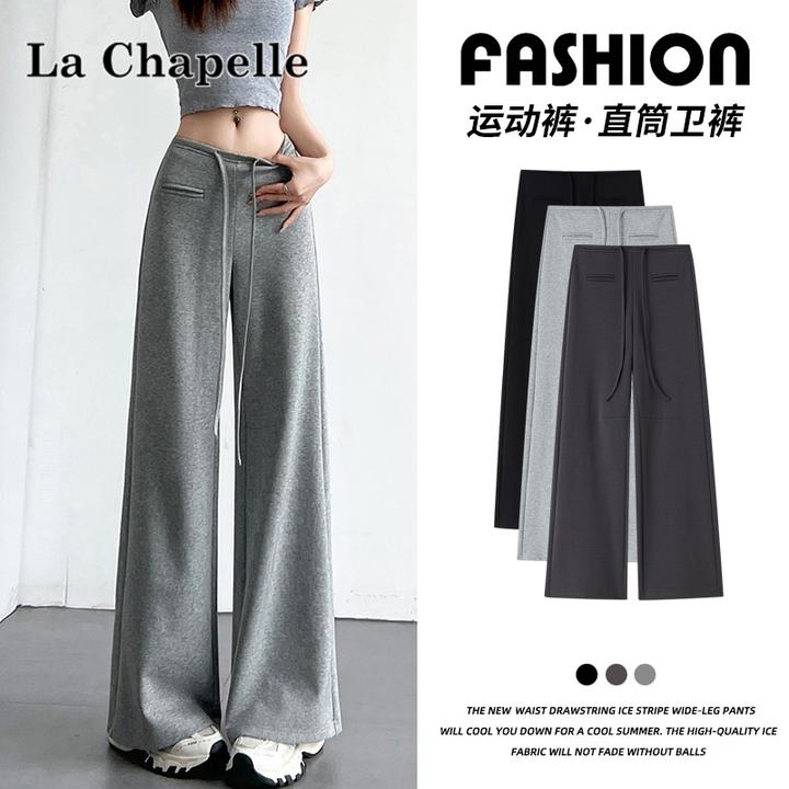 拉夏贝尔休闲直筒运动裤女2025夏季前口袋设计美式垂感阔腿卫裤