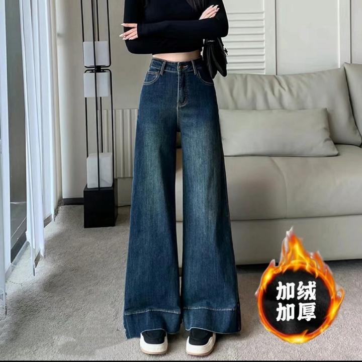 140-158小个子高腰显瘦百搭宽松阔腿裤微喇牛仔裤