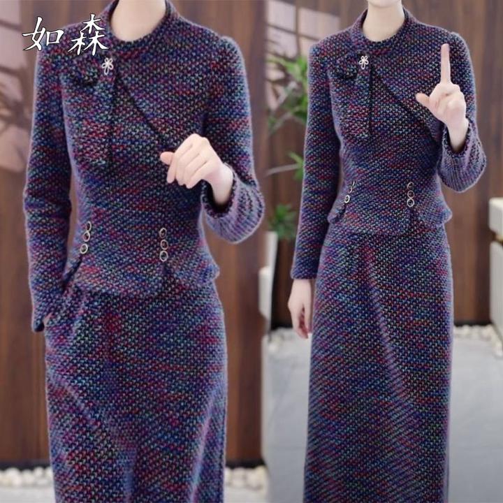 小香风时尚套装裙女2025秋冬新款洋气显瘦遮肉上衣半身裙子两件套
