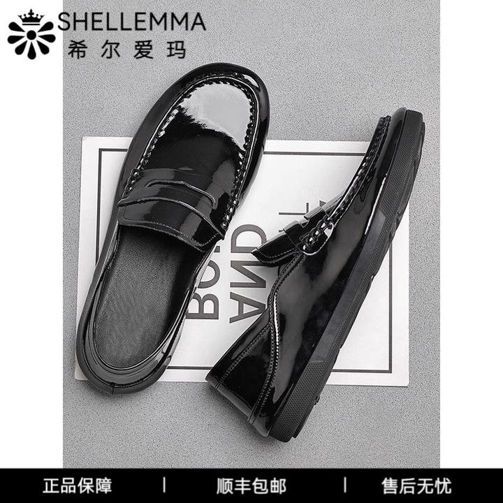 希尔爱玛男鞋夏季新款商务正装漆皮皮鞋男款透气一脚蹬男士豆豆鞋