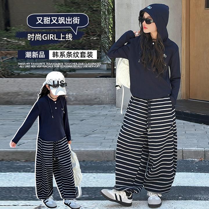腿裤套装童装儿童女童2025年款衣服秋季宝宝服女童秋装背带裤套装