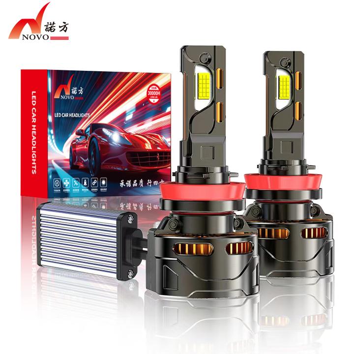 【全新】汽车led强光车灯led汽车大灯远近光车灯汽车远近一体车灯