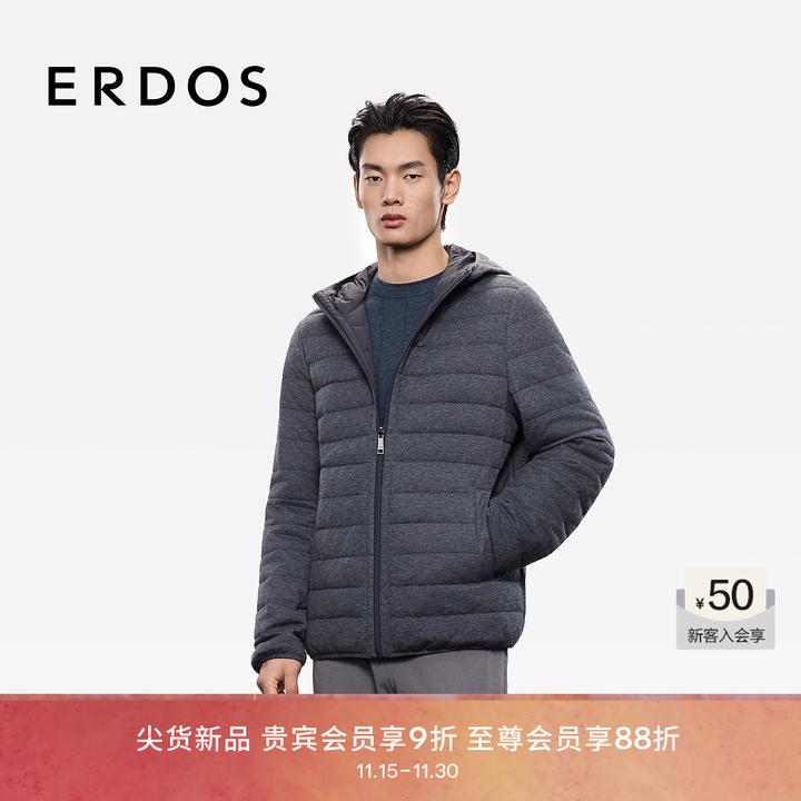 【90白鹅绒】ERDOS 男装连帽羽绒服25年秋冬新品羊毛混纺保暖外套
