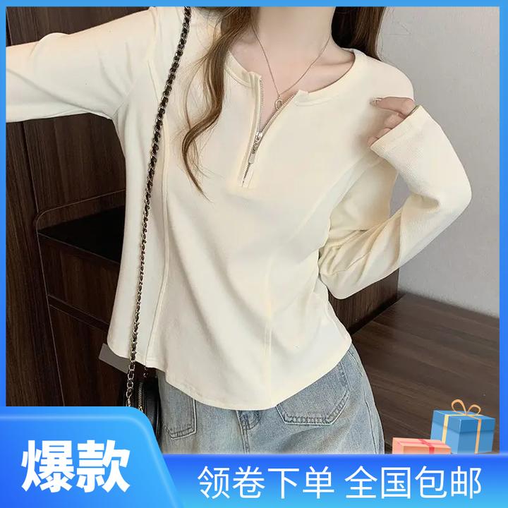 棉大码长袖t恤女春秋打底衫胖mm遮肉显瘦内搭不规则鱼骨拉链上衣