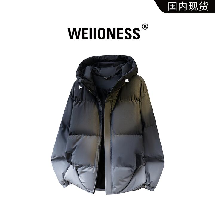 WEIIONESS拼接宽松连帽棉衣男冬季百搭渐变休闲加厚保暖棉服外套