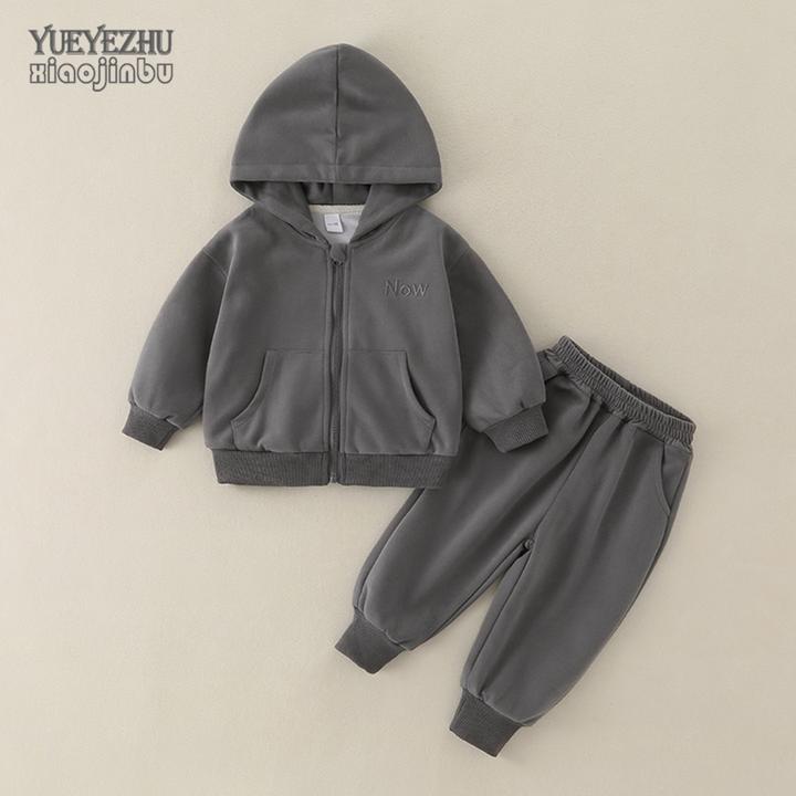 儿童卫衣套装秋装新款男童韩版休闲连帽外套裤子婴幼儿秋季两件套