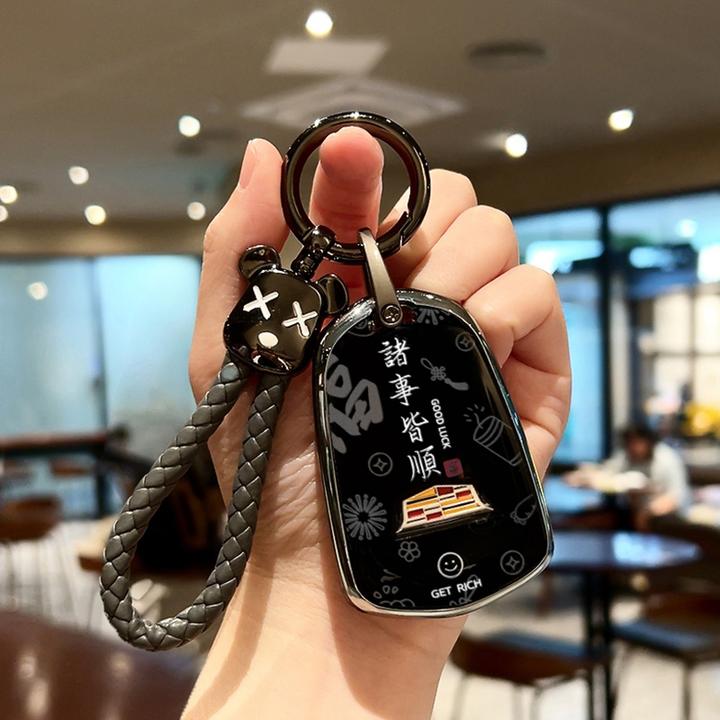 凯迪拉克钥匙套XT4全包XTS车载用品ATSL保护壳高级四键男女老款链