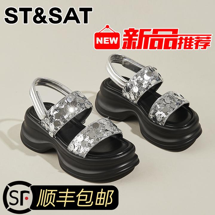 星期六银色时装罗马凉鞋女夏季外穿2025新款厚底休闲时尚百搭女鞋