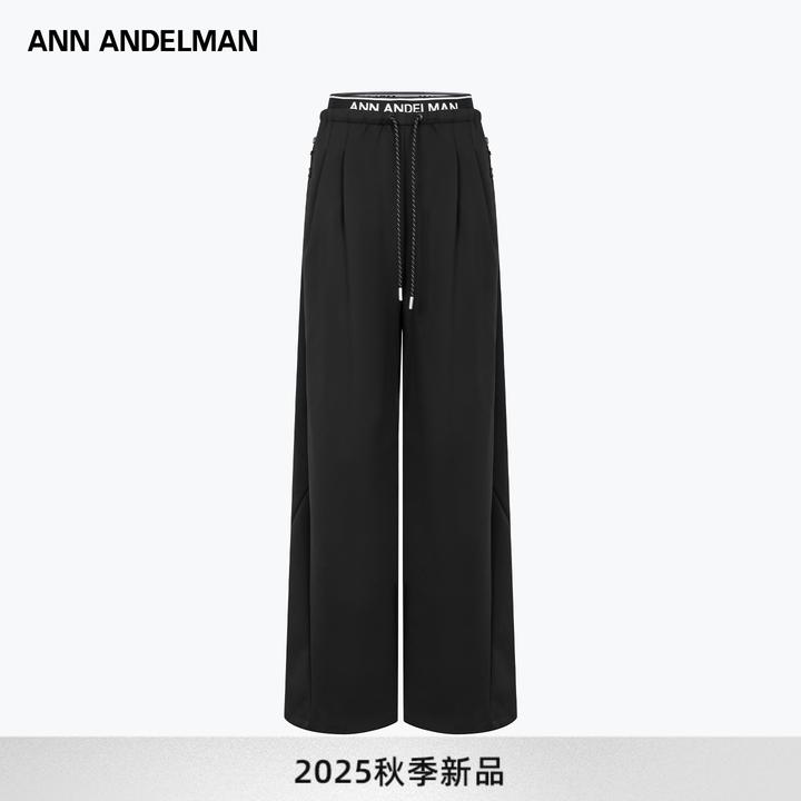 ANN ANDELMAN官方直营 双腰头休闲裤宽松直筒抽绳收腰阔腿长裤