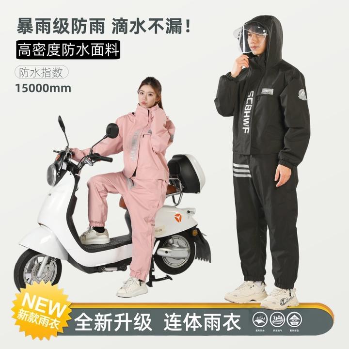 全身长款雨衣套装四季款钓鱼服连体服防暴雨