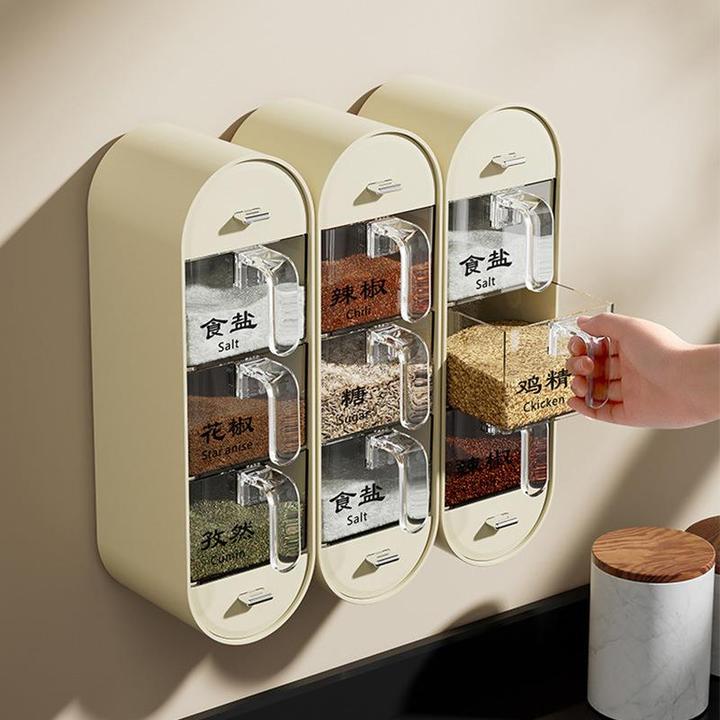 调料盒家用厨房盐调味罐收纳盒组合套装壁挂免打孔味精调味罐轻奢
