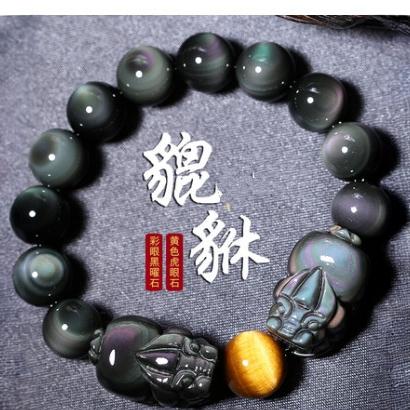 天然黑曜石彩虹眼貔貅配虎眼石单圈双貔貅佛珠手链男女款情侣礼物