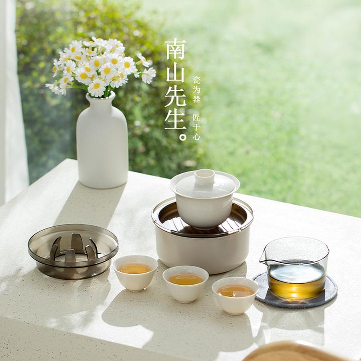 南山先生归园快客杯 全套三杯露营便携旅行茶具家用功夫茶具套装